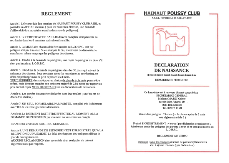 Déclaration de Naissance R°